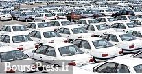 بازگشت گرانی به ۱۶ محصول ایران خودرو و سایپا با رشد ۷ میلیون تومانی 