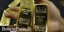 کاهش ۰.۲ درصدی قیمت طلا 