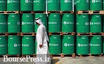برنامه عربستان برای کاهش ۵۲۰ هزار بشکه صادرات نفت در روز 