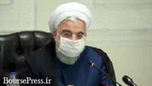 امید روحانی به بایدن و لغو تحریم ها / پیگیر دو دستور ویژه به وزرای صنعت و نفت