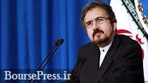واکنش سخنگوی وزارت خارجه به پذیرش توافق جدید از سوی ایران