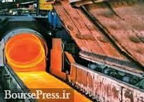 صادرات فولاد تا اطلاع ثانوی تمدید شد
