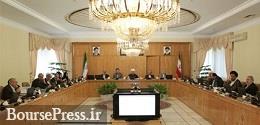 دولت برای دسترسی مرکز آمار به اطلاعات مالیاتی مردم مجوز صادر کرد