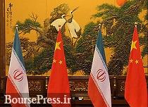 چینی ها سرمایه گذاری در ایران را ۴۳.۵ درصد افزایش دادند