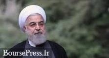 چند دستور روحانی به سه وزیر و معاون علمی در آستانه فاصله‌گذاری هوشمند