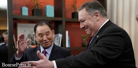 کره شمالی ۵ مقام موثر در ناکامی مذاکرات با آمریکا را اعدام کرد !