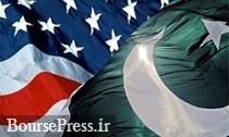 تحریم‌های آمریکا علیه ۷ شرکت پاکستانی + علت