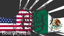 آماده‎باش و هشدار مکزیک برای جنگ اقتصادی با آمریکا