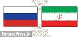 برنامه رهبران ایران و روسیه برای تقویت همکاری‌های نفتی 