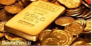 قیمت طلا و سکه در روزهای آینده به دو دلیل گران نخواهد شد