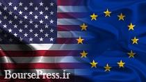 آمریکا و اروپا درباره برجام به توافق نزدیک شده‌اند/ مورد اختلاف 