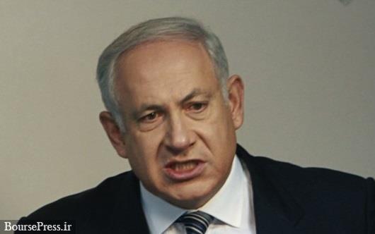 واکنش نتانیاهو به حمله موشکی سپاه پاسداران علیه تروریست‌ها