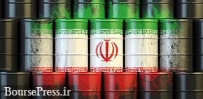 آمار جدید اوپک از نفت ۸۲ دلاری ایران و صادرات ۲.۵ میلیون بشکه ایی در روز 