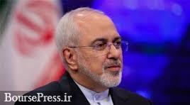 خزانه داری آمریکا وزیرخارجه ایران را تحریم کرد / واکنش ظریف / درهای باز مذاکره ؟