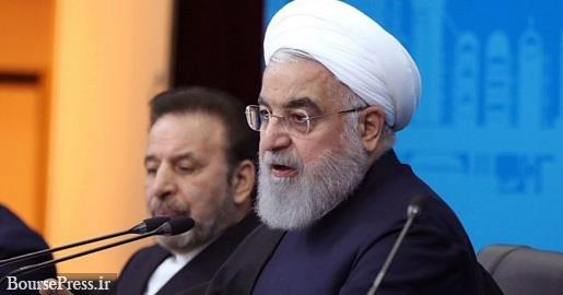 روحانی: دلار ۱۳ هزار تومانی ، نصف و اجناس ارزان می شود اگر ...