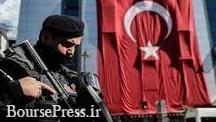 ترکیه ۴۱۷ نفر را به اتهام انتقال ارز از ایران دستگیر کرد