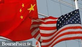 اثر پیشرفت مذاکرات آمریکا و چین در افزایش قیمت نفت