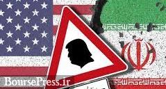 ۵ ایرانی دیگر از سوی آمریکا تحریم شدند 