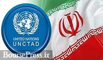 افزایش ۵۰ درصدی سرمایه گذاری مستقیم خارجی در ایران