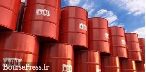 شرط ایران برای ادامه حضور در برجام: صادرات حداقل 1.5 میلیون بشکه نفت 