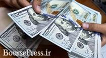 واردات با دلار۴۲۰۰ تومانی متوقف شد/ دستور روحانی و افشاگري از وزير سابق