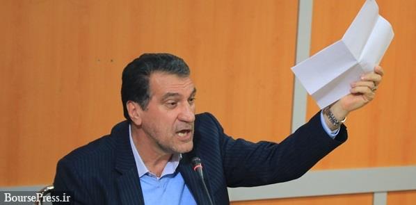 نماینده مجلس به لایحه مالیات بر ارزش افزوده اعتراض و ترک جلسه کرد 