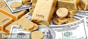 قیمت امروز طلا، سکه، دلار و یورو