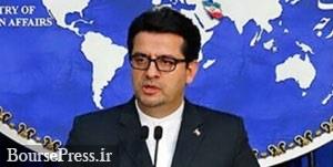 انتقاد شدید از بی مسئولیتی جنبش عدم تعهد درباره لغو تحریم‌های ایران