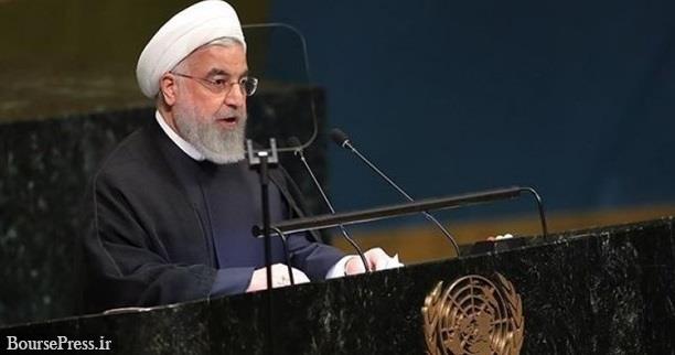 روحانی برای حضور در مجمع سازمان ملل به نیویورک می رود/ زمان سخنرانی