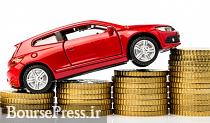پیشنهاد افزایش ۱۷ درصدی قیمت خودرو / انتقاد از وزارت صنعت 