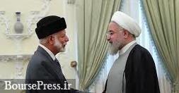 روحانی:هیچ مشکلی برای توسعه رابطه با عربستان نیست/ امیدوار به تغییر سیاست