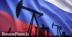 افزایش ۲.۸ درصدی تولید نفت در روسیه