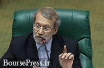 انتقاد تند لاریجانی از چند صدایی دولت در اعلام موضع بازار ارز 