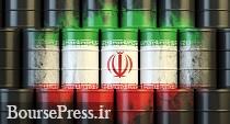 افزایش ۴۲ هزار بشکه ای تولید روزانه نفت ایران در ماه گذشته 