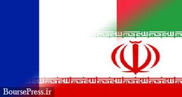 درخواست آلمان و فرانسه از ایران به ادامه تعهد به برجام 