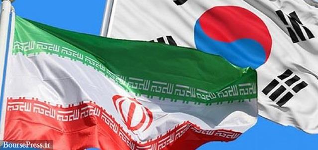پالایشگاه‌های کره‌جنوبی آماده جایگزینی نفت ایران شدند