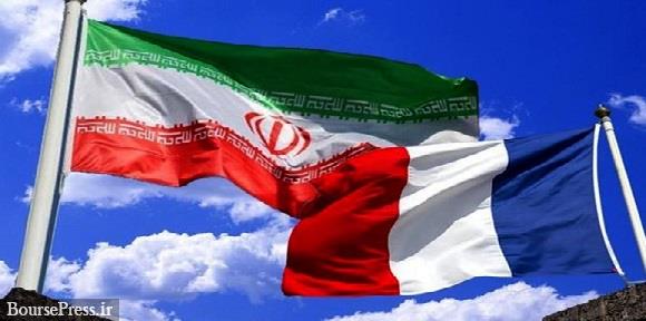 درخواست اتحادیه اروپا از ایران برای کاهش توقف کاهش دوباره تعهدات