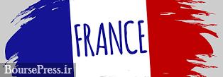 رضایت فرانسه از پیشرفت‌های مثبت ساز و کار مالی اروپا 
