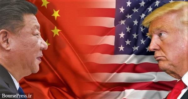 موضع جدید ترامپ درباره توافق کامل تجاری آمریکا با چین 