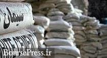 ممنوعیت صادرات سیمان از پارس جنوبی موقتاً رفع شد