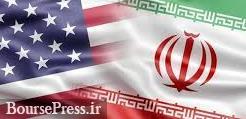 ایران و آمریکا توافق ضمنی درباره عراق کردند!