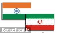 ایران سومین تامین کننده نفت هند شد 