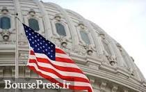 مجلس نمایندگان آمریکا تحریم های علیه ایران را تصویب کرد 