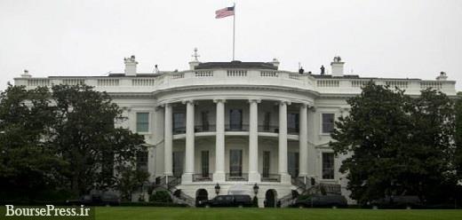 آمریکا جاسوسی رژیم صهیونیستی از کاخ سفید را رد کرد