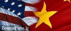 آمریکا در مذاکره با چین کوتاه آمد / عقب نشینی از درخواست قطع یارانه‌ها