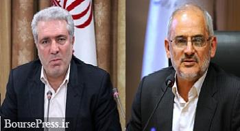 زمان بررسی صلاحیت دو وزیر پیشنهادی روحانی توسط مجلس 
