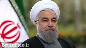 دستور روحانی به تسهیل فرآیند سرمایه‌گذاری داخلی و خارجی در ایران