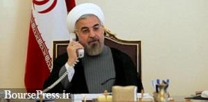 رایزنی روحانی با روسای جمهور دو کشور همسایه درباره منطقه و تحریم‌ها 