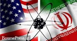 مذاکره مستقیم ایران با آمریکا پاسخ مناسبی است به بی‌نزاکتی روسیه ! 