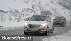 وقوع برف و کولاک در ۱۴ استان / امدادرسانی به ۱۸۰۰ مسافر در راه مانده